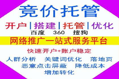 知乎信息流投放实战技巧解析